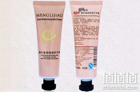 梦莉娇蜗牛滋润保湿护手霜
