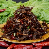 四川特产 麻辣牛肉丝 200g
