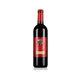 艾斯卡特 玫瑰红甜葡萄酒 750ml