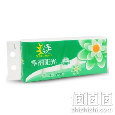 幸福阳光太阳花系列卷纸