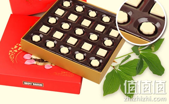 宝时红色柔情夹心巧克力