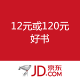 京东商城：