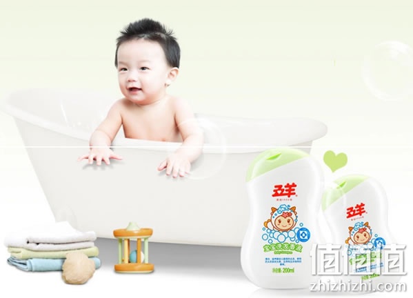婴儿无泪洗发水