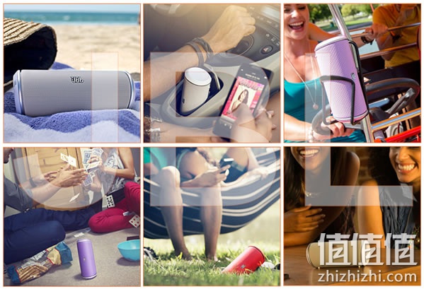 JBL FLIP蓝牙音箱