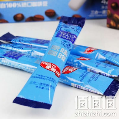 麦斯威尔原味咖啡+拿铁咖啡