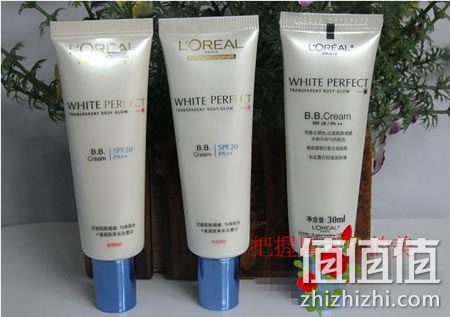 欧莱雅雪颜珍白妆前底霜