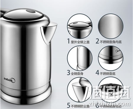 美的M215A07a全钢进口温控电热水壶