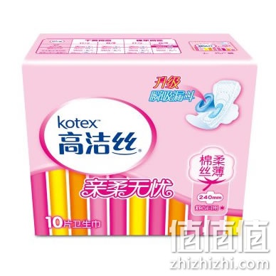 高洁丝日用卫生巾