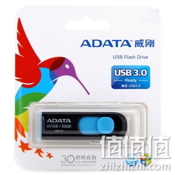 威刚UV128 U盘