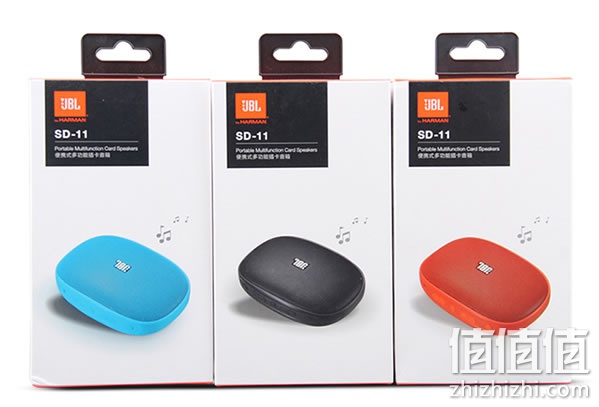 JBL SD-11音箱