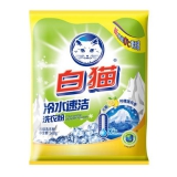 白猫 冷水速洁无磷洗衣粉560g 苏宁易购价格