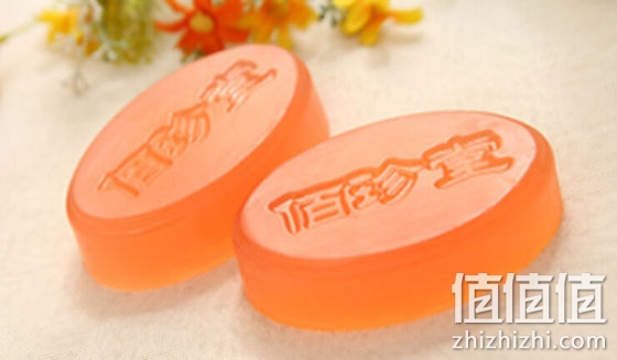 佰珍堂甜橙手工美白洁面皂