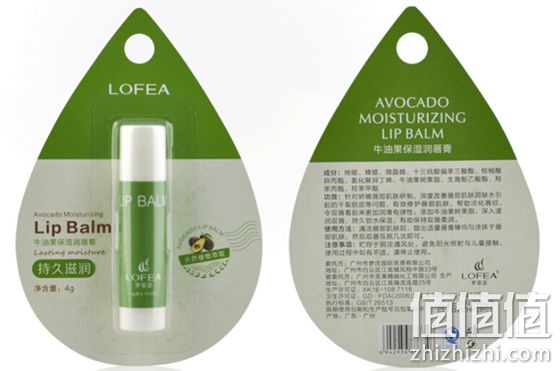 罗菲亚无色牛油果保湿润唇膏