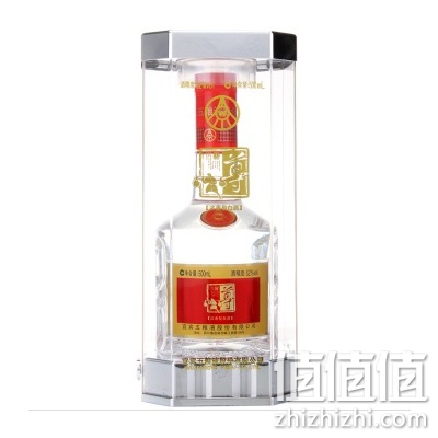京东白酒节