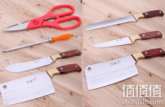 王麻子木柄高级8件套刀