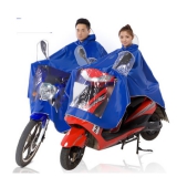 环雨 电动车摩托车大帽檐透明单人雨衣