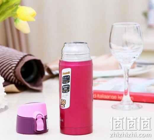 孔雀LBB-35（R）保温杯