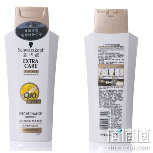 施华蔻Q10幻时新生洗发露 200ml