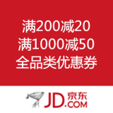 京东商城：圣诞礼包 
