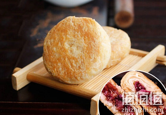 丫眯云南特产鲜花饼