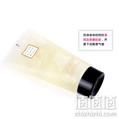 AVON雅芳润香品小黑裙香水沐浴露标号1 150ml 