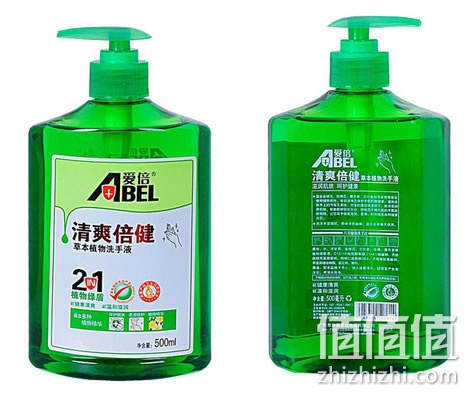 爱倍草本植物洗手液500ml