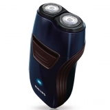 飞利浦(Philips) PQ211/18 充电式剃须刀 苏宁易购价格