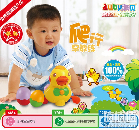 圣诞玩具总动员 