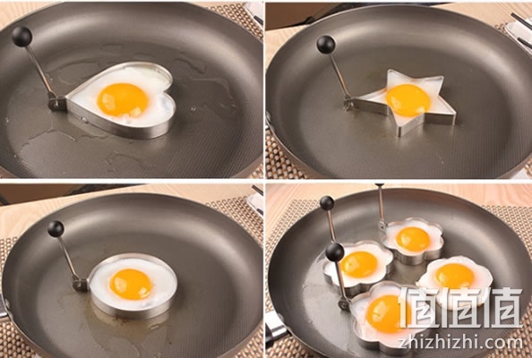 煎蛋模具