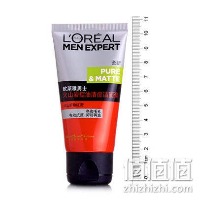 欧莱雅男士火山岩控油清痘洁面膏50ml 