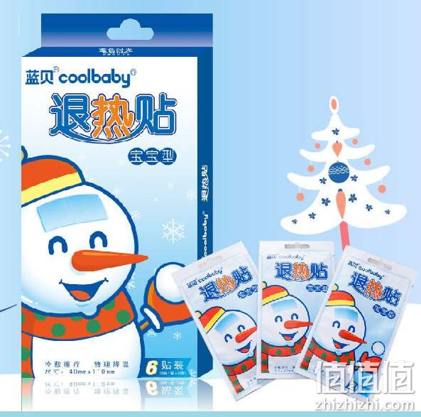 蓝贝宝宝型退热贴