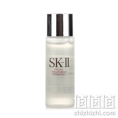 SK-II护肤精华露(神仙水) 30ml 