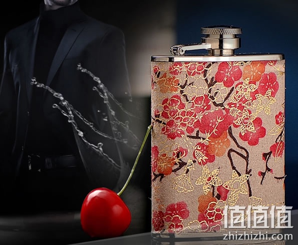 小酒壶