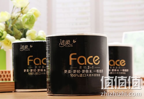 洁柔Face系列卷纸
