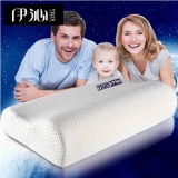 伊沁 太空记忆慢回弹记忆枕护颈枕