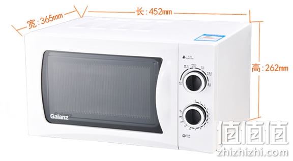 格兰仕P70D20L-DE(W0)微波炉