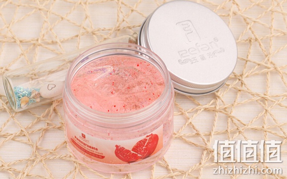 玉菡芳补水美白红石榴免洗睡眠面膜