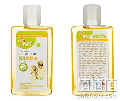 玲瑶婴儿橄榄油100ml