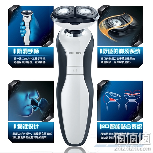 个护电器圣诞狂欢季