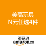 亚马逊中国：美高玩具 