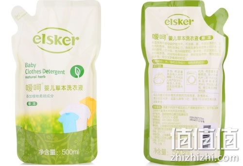 嗳呵婴儿草本洗衣液500ml