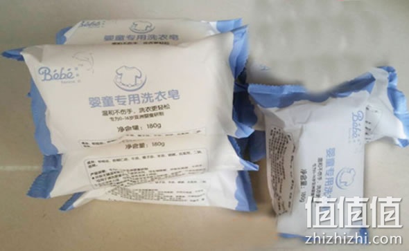 洗衣皂