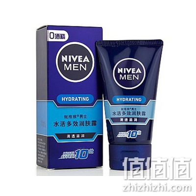 妮维雅多效护肤清透滋润套装