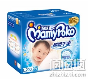 妈咪宝贝瞬吸干爽纸尿裤