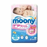 Moony 纸尿裤 小号S84片【4-8kg】京东商城价格