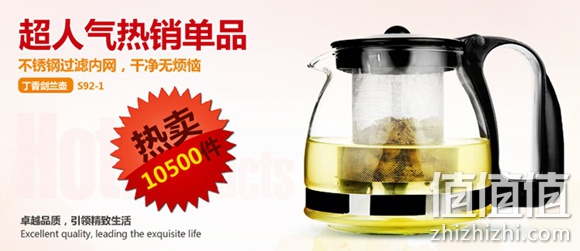 紫丁香俏剑兰壶