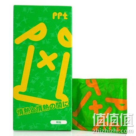 冈本避孕套