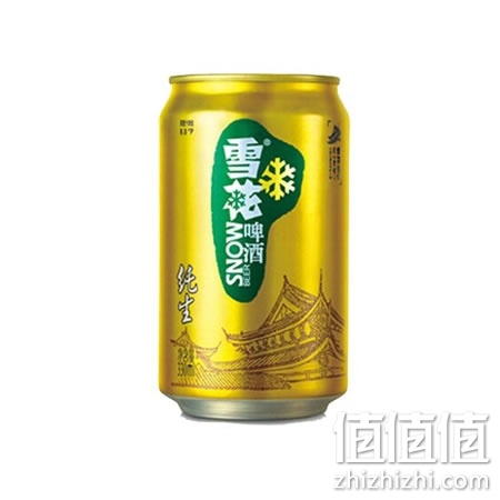 雪花啤酒8度纯生330ml*24听整箱装