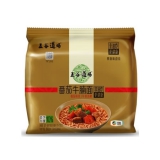 五谷道场 骨汤蔬菜番茄牛腩面 113g*5包 京东商城价格