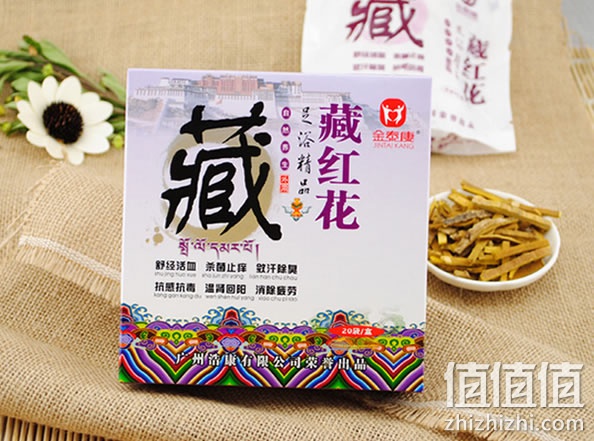 泡脚粉